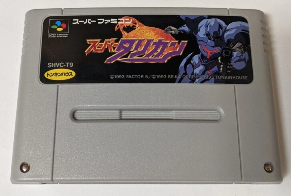 Nintendo Super Turrican Video Games for sale | eBay