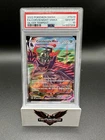 Corviknight VMAX TG19/TG30 SWSH Silver Tempest Pokemon TCG PSA 10