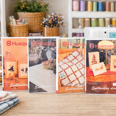   Vintage Husqvarna Sweden Embroidery Sets Floppy Disk Kits 1995 1996
