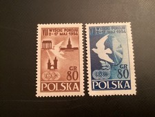 ICOLLECTZONE Poland 620-621  XF NH (E000-361)