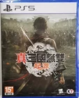 PS5 PlayStation 5 真三国无双起源 HK Chinese version ELAS10887 Video Game Brand New