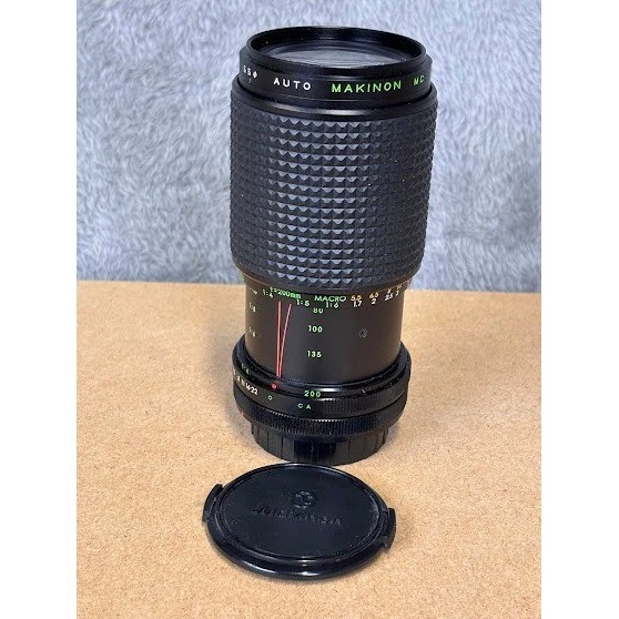 Objectif Canon FD 80-200mm F/4 - Monture New FD - État Proche Du Neuf (testé) - Pour AE-1, A-1, F-1
