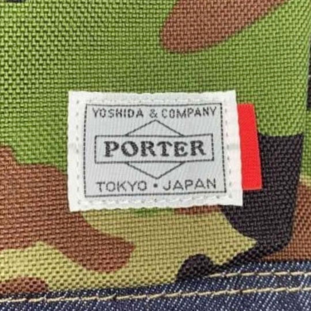 [Extremely Good Condition] Levi's PORTER Limited … - image 9