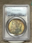 1892-O Morgan Dollar - MS64 - PCGS - Rainbow Toner - Psychedelic Luster