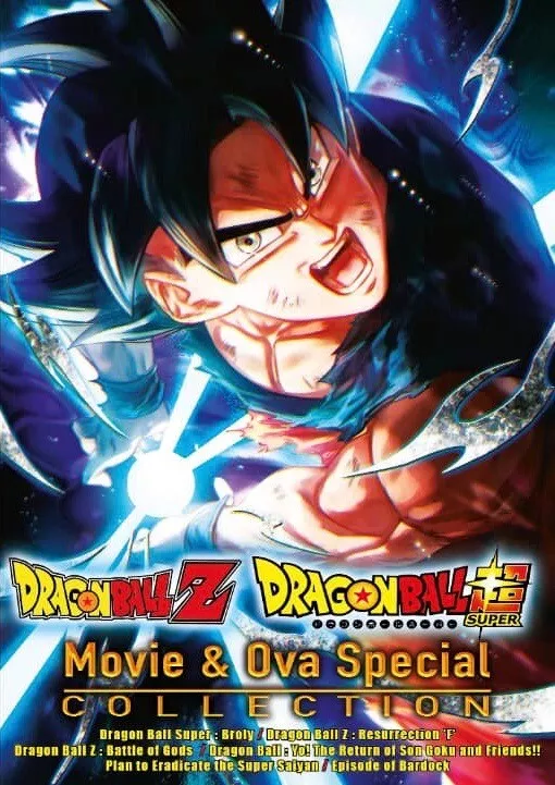 Anime DVD Dragon Ball Z OVA : Plan Of Eradicate + Bardock + Return Of Son  Goku