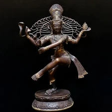 18" Shiva Nataraja Bronze Statue Hindu God Dancing Sculpture Altar Decor Art