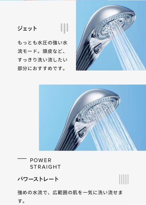 MTG ReFa Fine Bubble S Shower Head RS-AF15A Micro Nano MTG ReFa Fine Bubble S Shower Head RS-AF15A Micro Nano