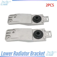 2Pcs Lower Radiator Bracket Mount Rubber 23120323 For Chevy Impala Malibu Regal