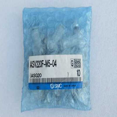 10pc new smc quick exhaust valve AsV220F-M5-04 #F1