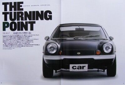 BOOK] THE LOTUS EUROPA 47GT ELAN Type 62 47 46 54 74 S1 S2 CORTINA