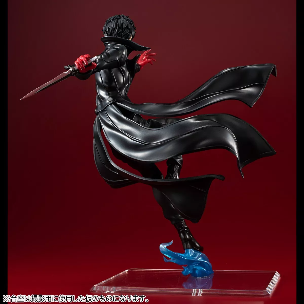  Megahouse Lucrea Persona 5: The Royal Joker PVC Figure : Toys &  Games