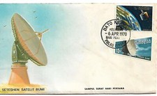 FDC 1970 Satellites set 2 FDI Keluaran Unaddressed Sold as Scan