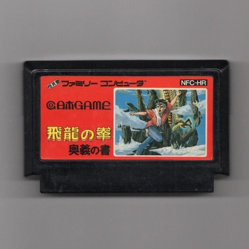 Nintendo Famicom Cartridge Only Choose Game Individually NES Japan Import - Picture 86 of 241
