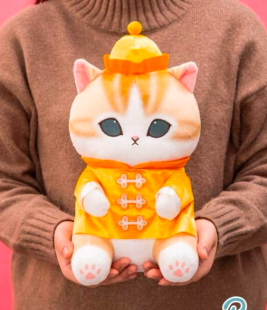 mofusand China Dress BIG plush doll set 2025 parade 28cm | eBay