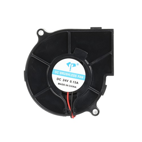 2Stk DC Bürstenlosen Lüfter Kühlung Gebläse Lüfter Kühler 75x75x30mm DC24V 0,15A - Bild 4 von 7