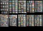All Different US Stamp Collection Including 1997 32c Classic American Dolls 3151