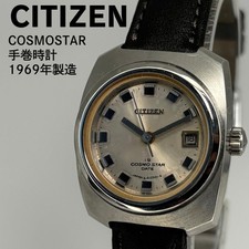 CITIZEN xc Watch Double Face Square Quartz Timepiece Genuine Authentic