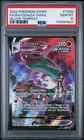 2022 POKEMON SWORD & SHIELD SILVER TEMPEST #TG20 FULL ART/RAYQUAZA VMAX PSA 10