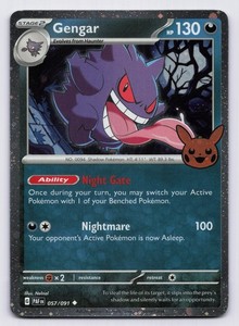Gengar 057/091 Trick or Trade BOOster 2024 Cosmos Holo