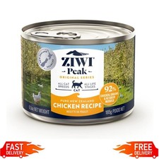 Canned Wet Cat Food All Natural High Protein Grain Free Limited Ingredient New