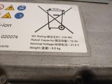 BDMC67ZB3E batterie pour MAZDA CX-30 (DM) SKYACTIV-X M HYBRID 2019 5399398