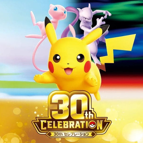 Pokemon 30th Celebration M6a Singles All £1 - Japanese Cards MINT