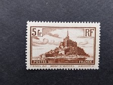 Timbre France 1929 - 1931  N° 260 a  neuf **  C: 50 €