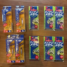 Major Craft Maki Jig Nano Metal Lures 3g-7g, ...