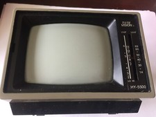 Preowned Tote Vision 5 B&W Portable TV