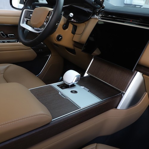 Ceramic Car Gearshift Cover For LR Discovery 5 Range Rover Sport Vogue 2021-2023 - Picture 5 of 12