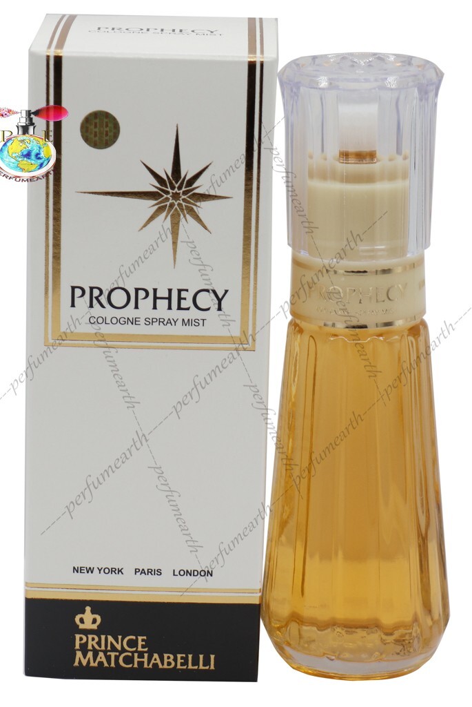 O PERFUME DO BOI　Andre Principe　限定50部 O Perfume Do Boi - Andre Principe