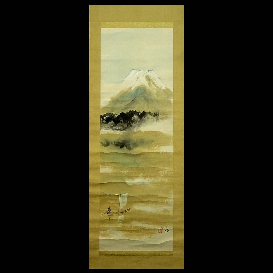 KAKEJIKU JAPONÉS PERGAMINO COLGANTE / Paisaje: Monte Fuji de Getsujo Mori 森月城 #887 Foto 2 de 4