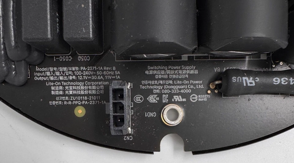 DEFECTIVE APPLE MAC STUDIO POWER SUPPLY PA-2371-1A - Image 3 of 3