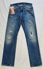 NWT LEVI'S LVC 505-0217BIG E1967 SELVEDGE DENIM MEN DISTRESSED BLUE JEAN SZ30X32