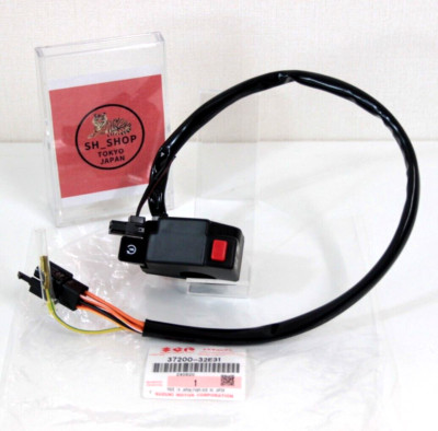 STARTER KILL SWITCH 37200-32E31 Fit SUZUKI 1998-2024 DR650SE NEW