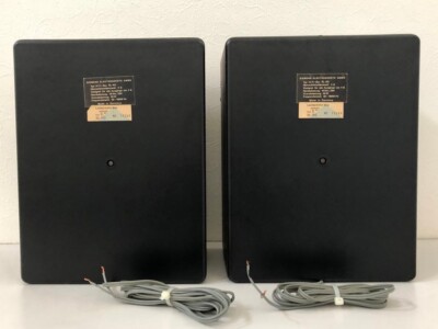 Siemens Hi Fi-Box RL 401 シーメンス スピーカー70's SIEMENS Speaker PAIR Siemens Hi Fi-Box RL 401 used | eBay