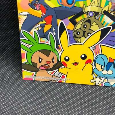 ぽっきーぽーや様 Pikachu Froaki Pokemon Center Sticker Nintendo Japanese 2014 Very