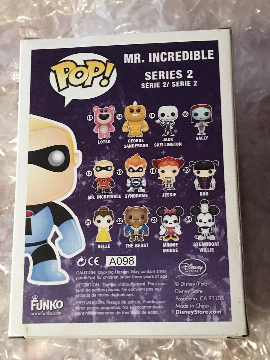 Funko Pop Disney SDCC 2011 Exclusive Mr. Incredible Blue Suit #17