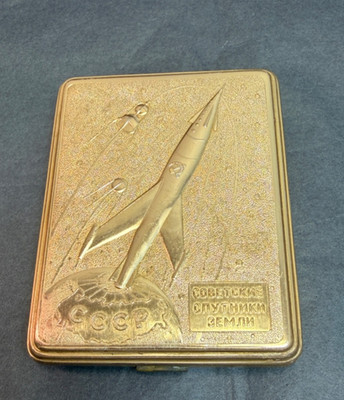 1960s Vintage Soviet Russian Space Age Sputnik Satellite Rocket Cigarette Case