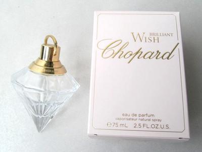 Leer Flakon : Eau de Parfum Brilliant Wish Chopard - 75 ml - in Orig. Verpackung