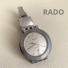 RADO DiaStar Quartz RADO Men's Watch