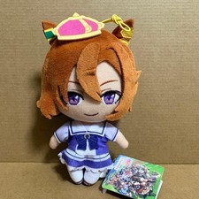 Uma Musume Normal Plush Toy TM Opera O New, Unused