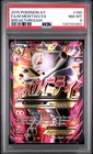 2015 POKEMON XY BREAKTHROUGH #160 FULL ART/M MEWTWO EX PSA 8
