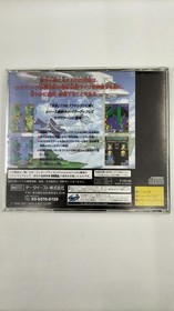 Data East Sega Saturn Software Skull Fang ~Kuga Gaiden~