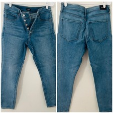 Express Women  s Size 10R Mid-Rise Button-Fly Skinny Jeans Medium Wash EUC