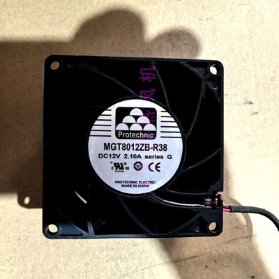 Protechnic MGT8012ZB-R38 DC12V 2.10A 80mm High Power Industrial Cooling Fan