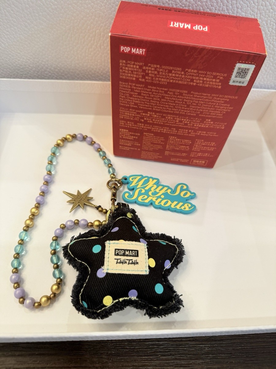 Pop Mart WHY SO SERIOUS Series Pendant Chain [TWINKLE TWINKLE