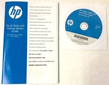 HP t5550/t5565/t5570 Thin Clients Setup Getti...