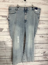 Old Navy Higher High Rise Flare Jeans Plus Size 26 Stretch Womens Light New