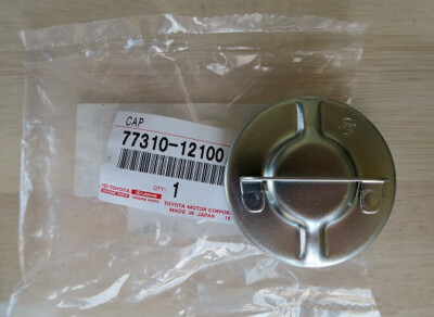 TOYOTA GENUINE OEM CELICA LAND CRUISER PICKUP PICKUP FUEL TANK CAP ...
